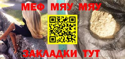МДМА Среднеуральск