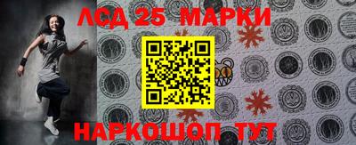 МДМА Среднеуральск