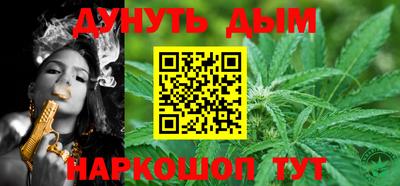 кокс Старая Купавна