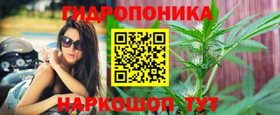 кокс Старая Купавна