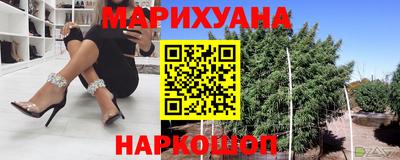 кокс Старая Купавна