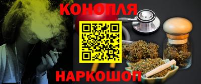 кокс Старая Купавна