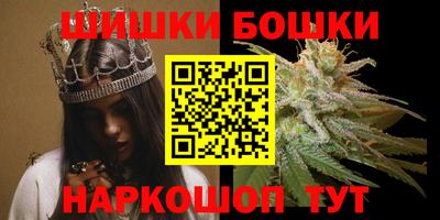 МДМА Среднеуральск