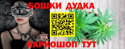 МДМА Среднеуральск
