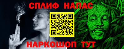 МДМА Среднеуральск