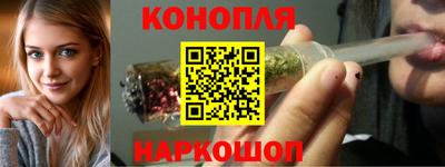 кокс Старая Купавна