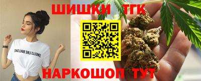 кокс Старая Купавна