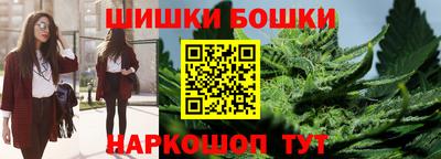 МДМА Среднеуральск