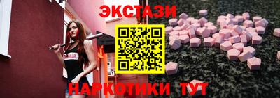 кокс Старая Купавна