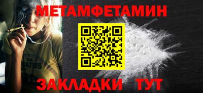 кокс Старая Купавна
