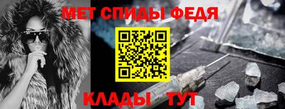шишки Ставрополь