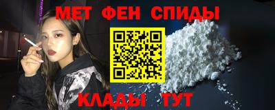 МДМА Среднеуральск