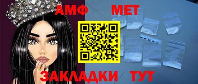 МДМА Среднеуральск