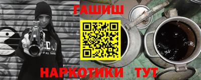 МДМА Среднеуральск
