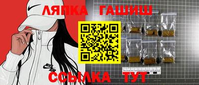 кокс Старая Купавна