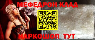 МДМА Среднеуральск
