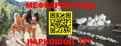 шишки Ставрополь