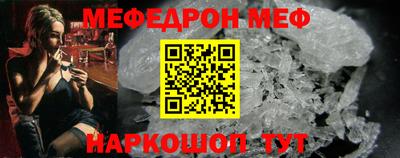 шишки Ставрополь
