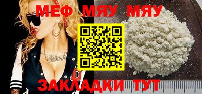 кокс Старая Купавна