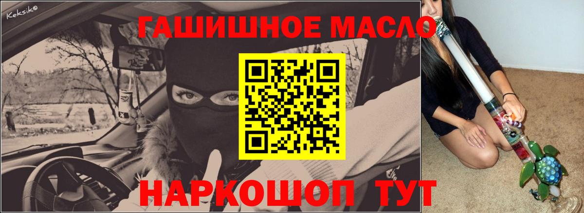 Дистиллят ТГК концентрат Новоалександровск